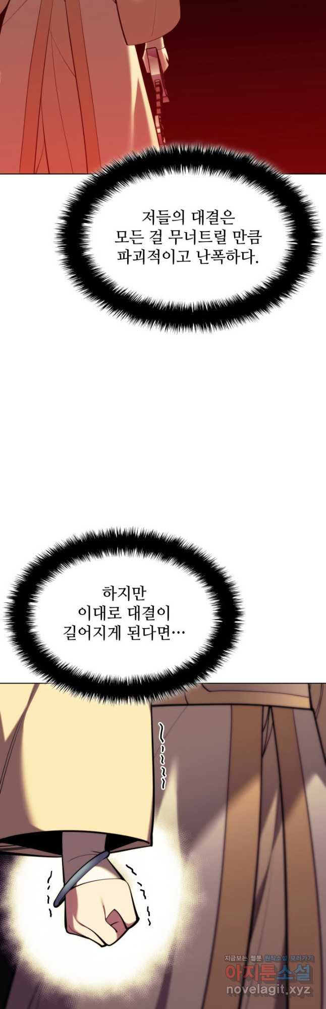 1683512941832rce0a79qmbs.jpeg