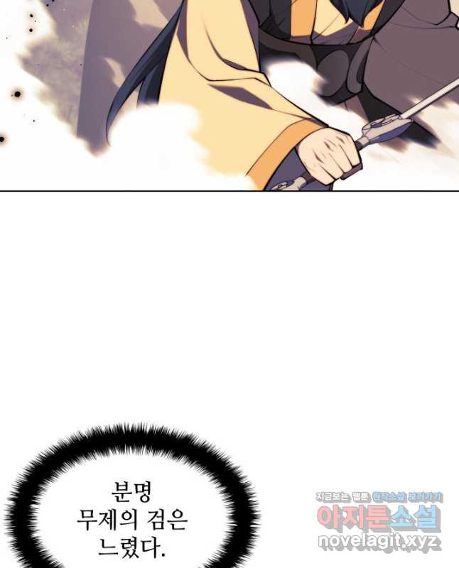 1683512954066kjx54tc1kig.jpeg