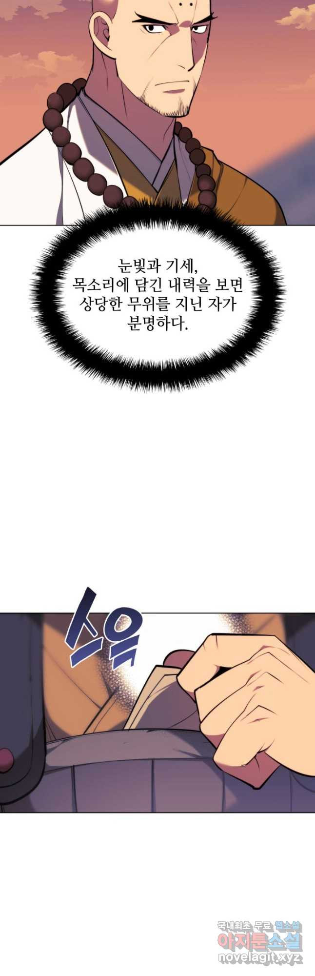 16835129950727xwop2hjb5b.jpeg