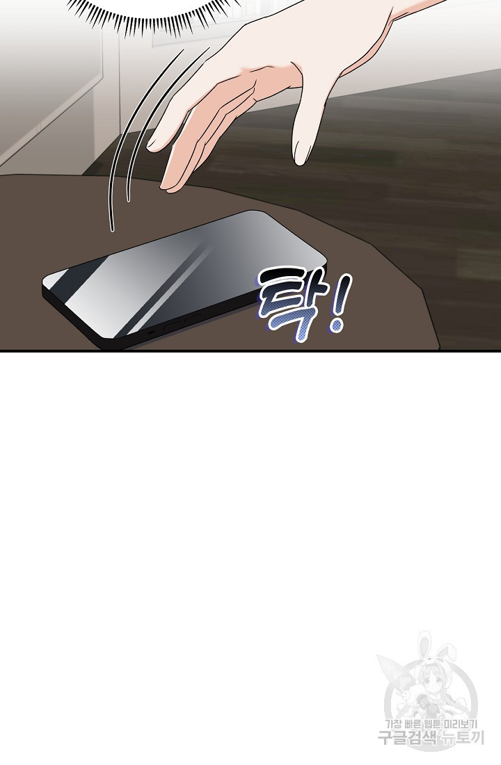 1683519368768hiqk03es1zt.jpeg