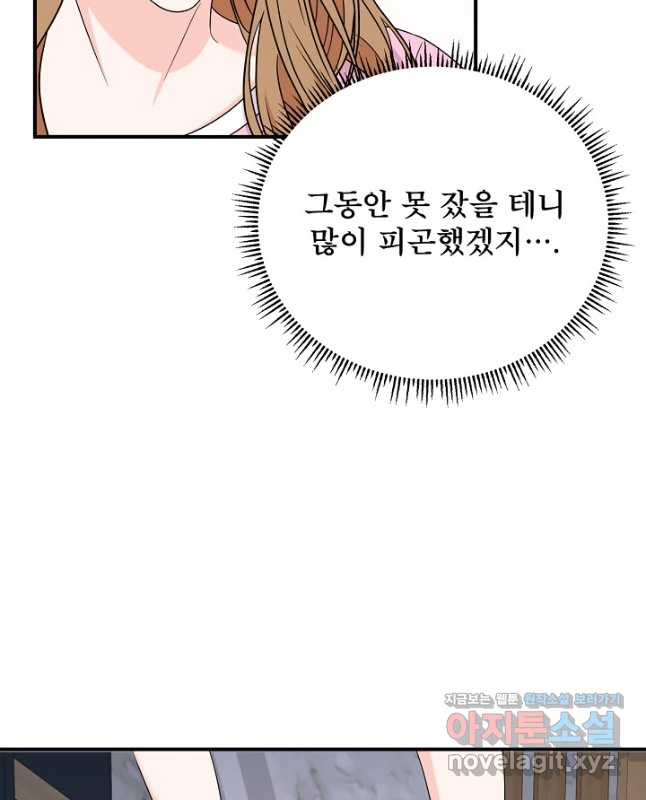 16835194159192dygwe202lw.jpeg