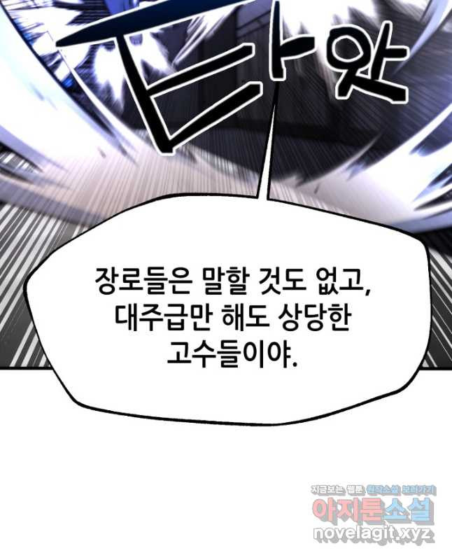 1683514562223g95khvqroic.jpeg