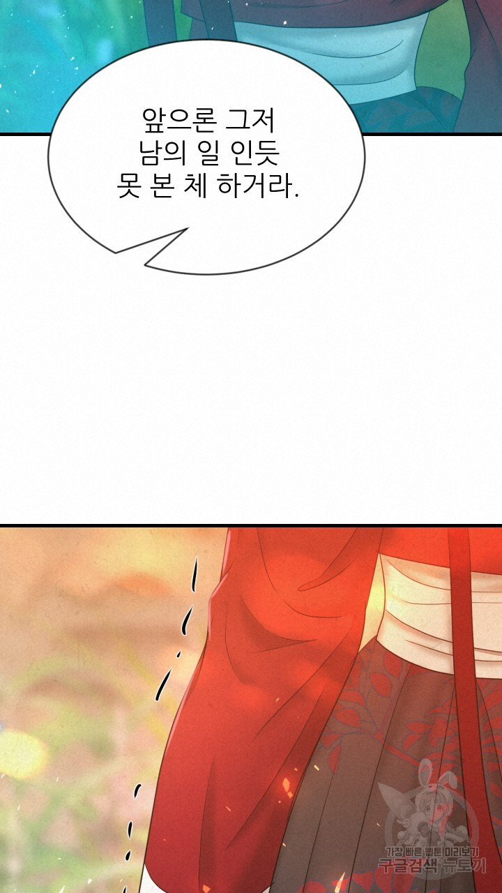 1683601788845slmg8ymo04e.jpeg
