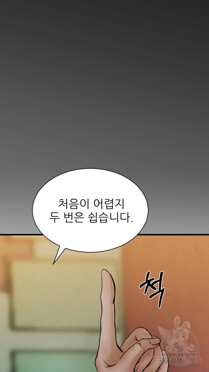 16836017972818mt827jnetd.jpeg