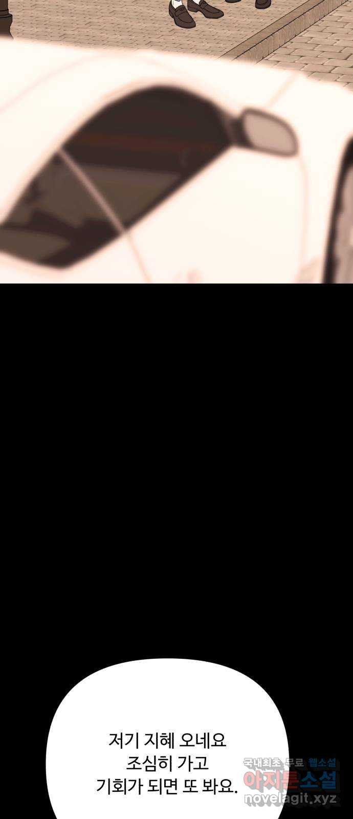 1683600329770kfxtj218n4i.jpeg