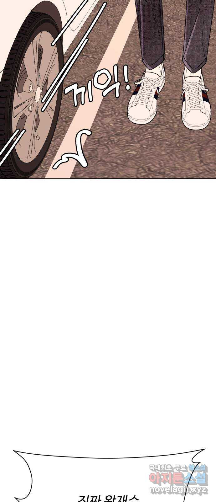 1683600334503nkvobtm89b.jpeg