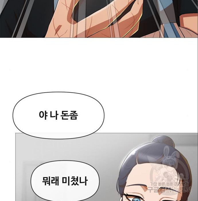 1683594694150h4datd7dt2.jpeg