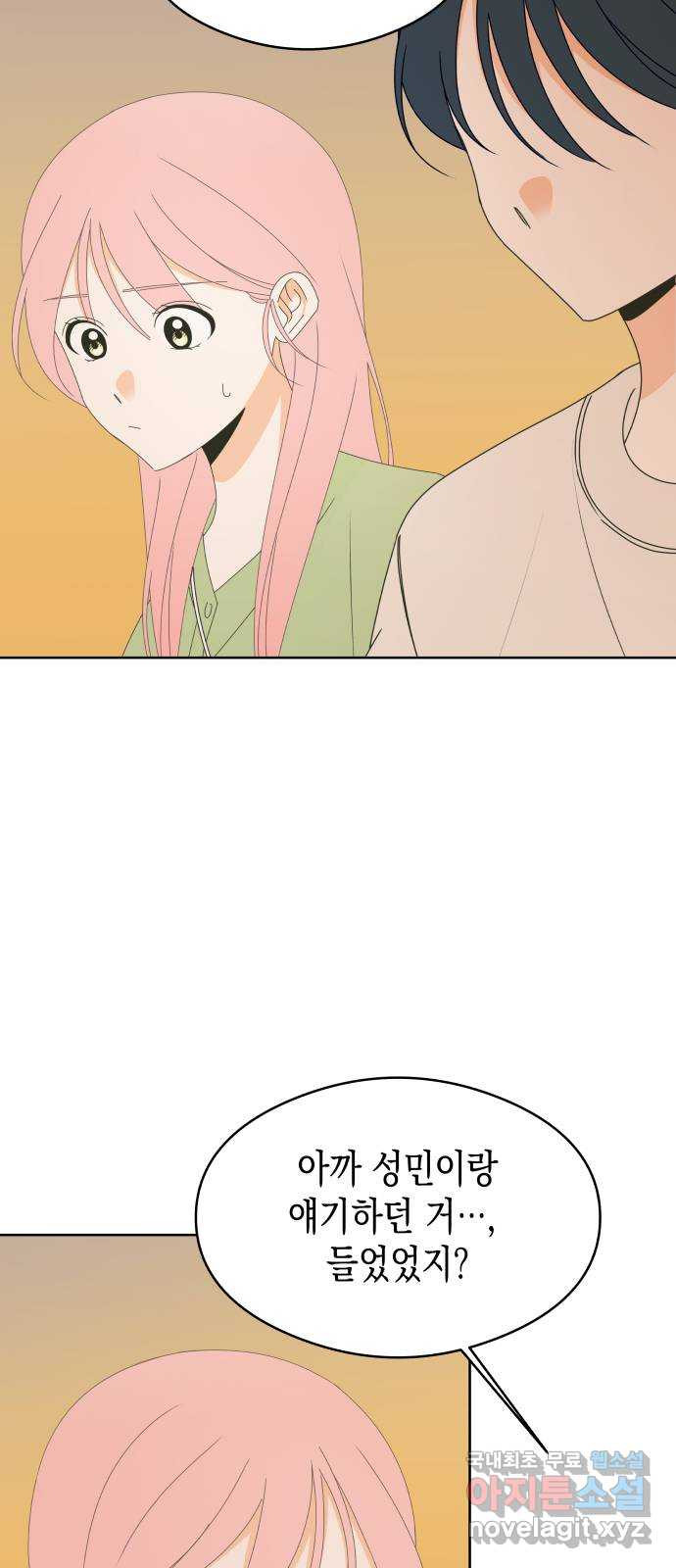 16836005762065pombn1guwu.jpeg