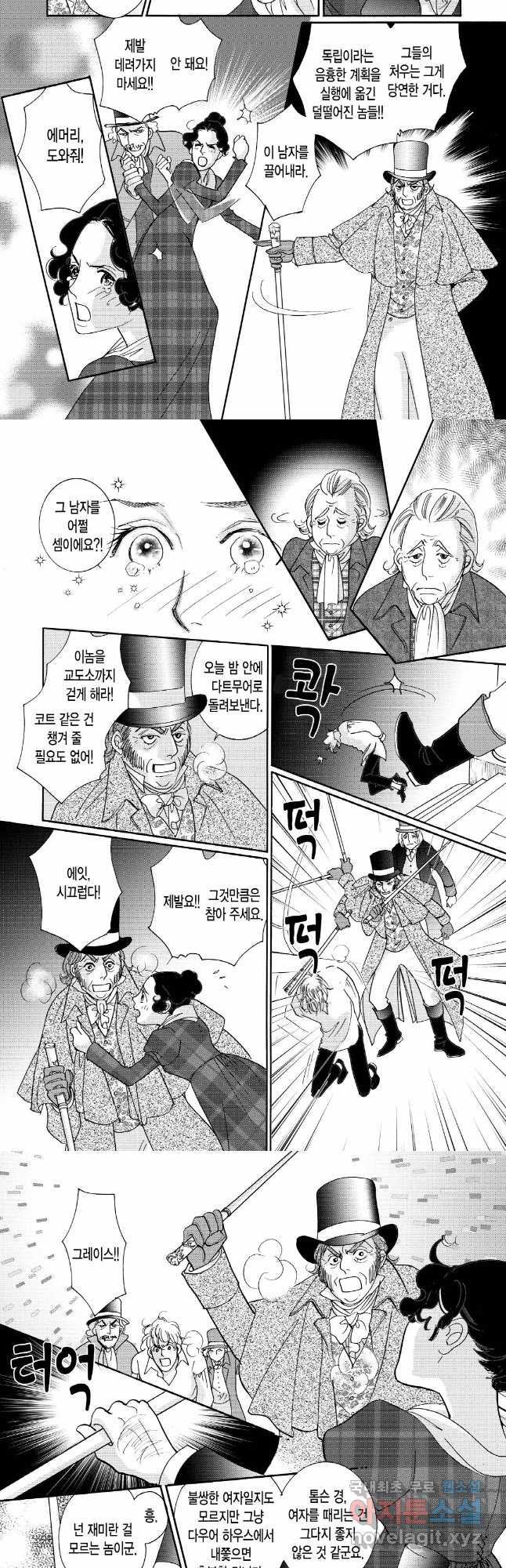 1685590694320gd8mcm4h10a.jpg
