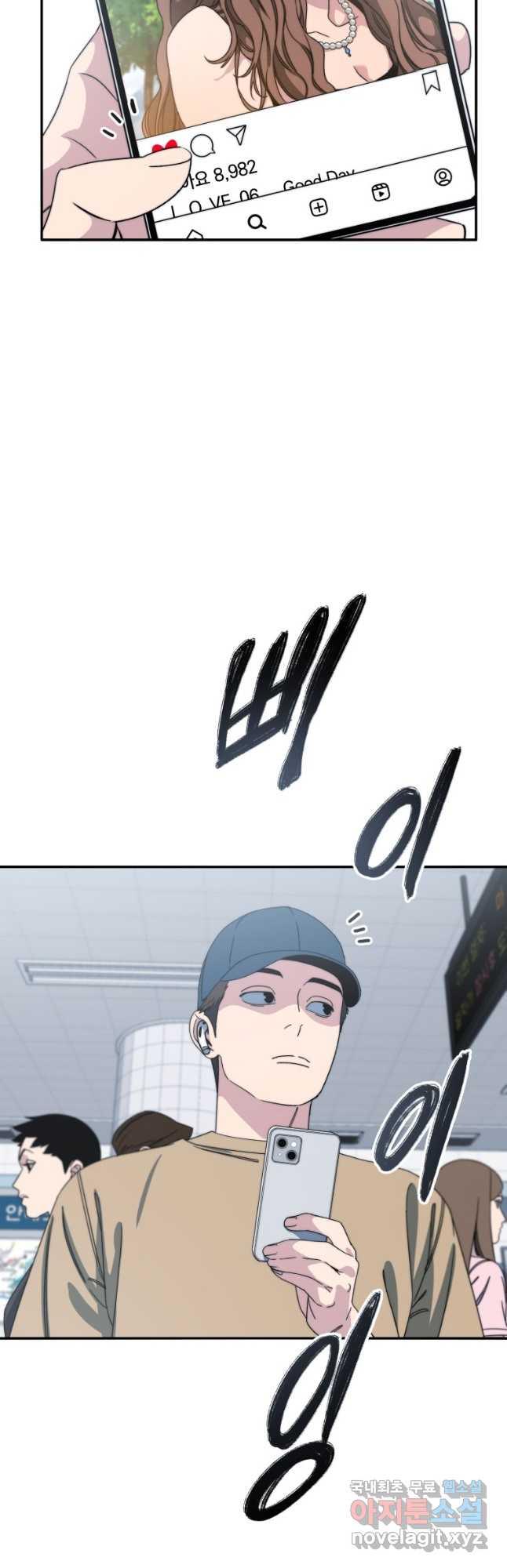 16864349115851io5rn6d4s1.jpg