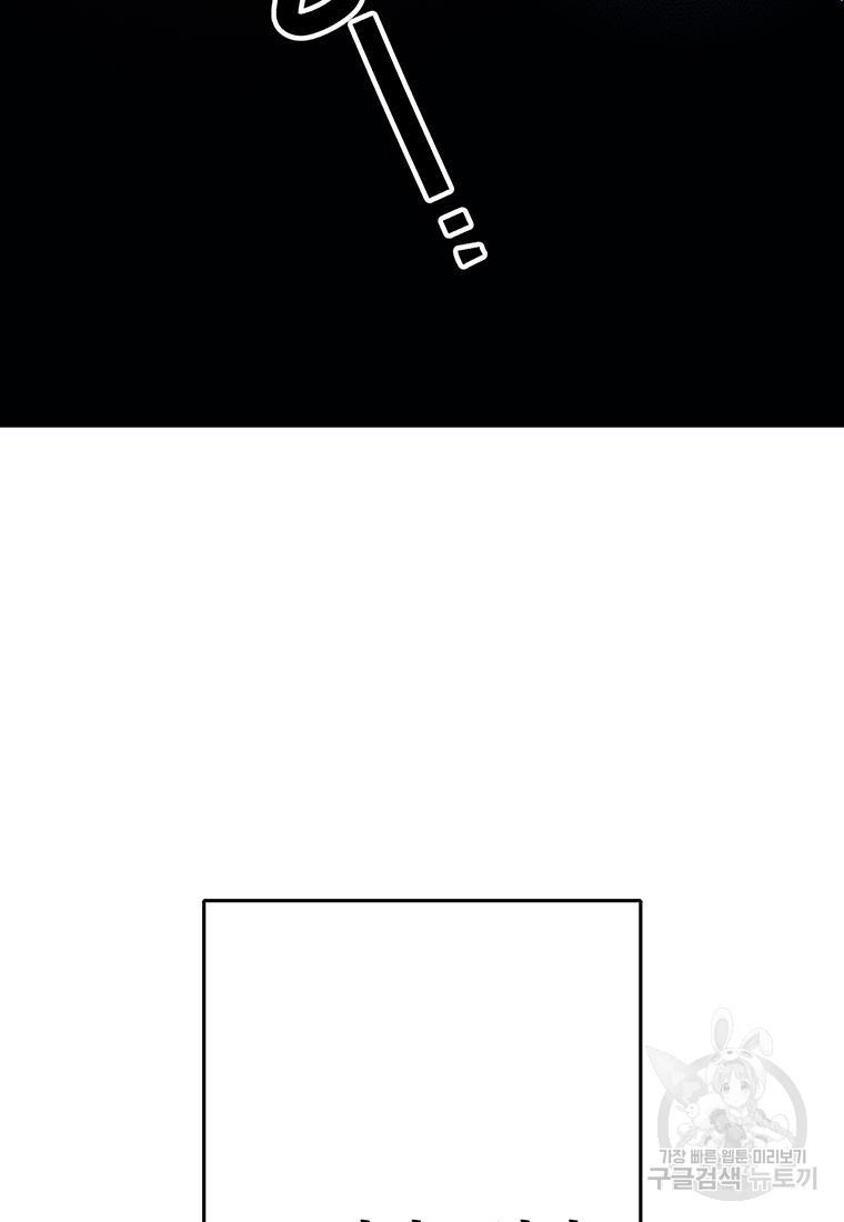 16893306601197pzvbcltuaa.jpg