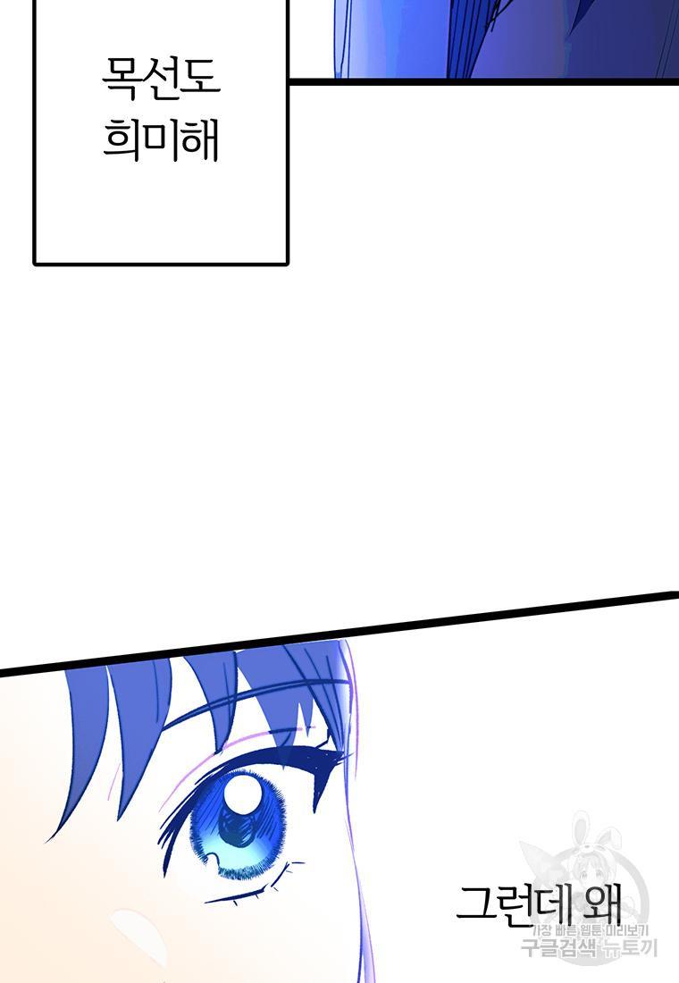 1689330661659fgo14ttatvc.jpg