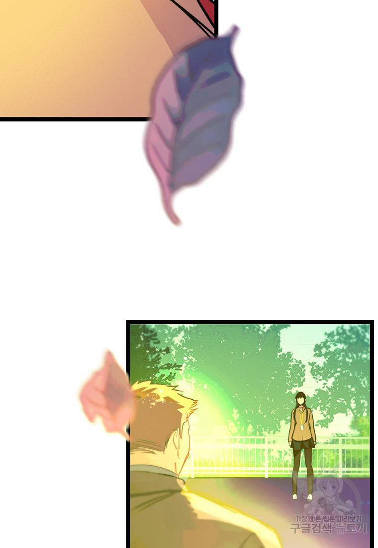 1689330666405g4fxymavyj6.jpg