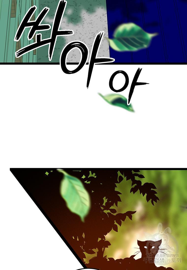 1689330667319hvass9ts27.jpg