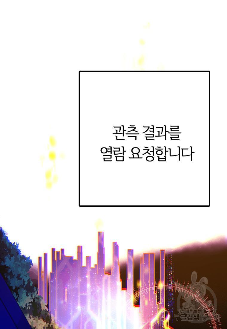 1689330668843truwf003eyi.jpg