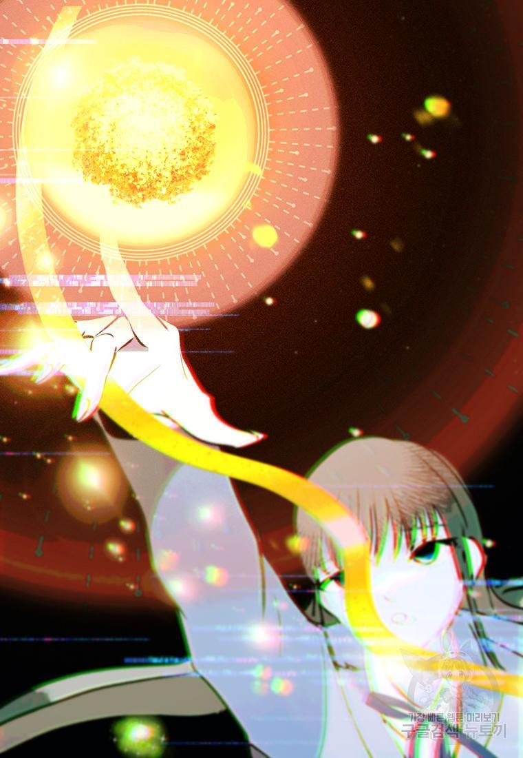 1689330670373trwhd3md9y9.jpg
