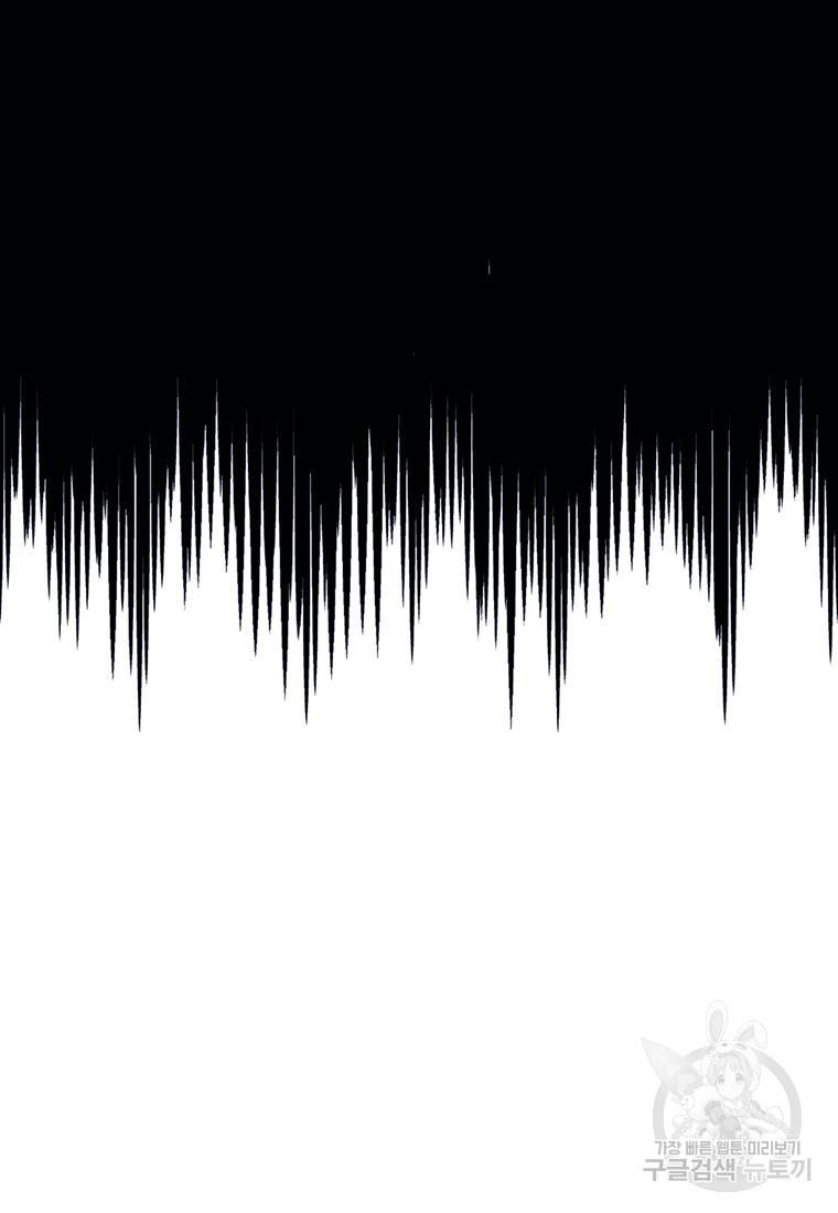 16893306719004yhwgmchus.jpg