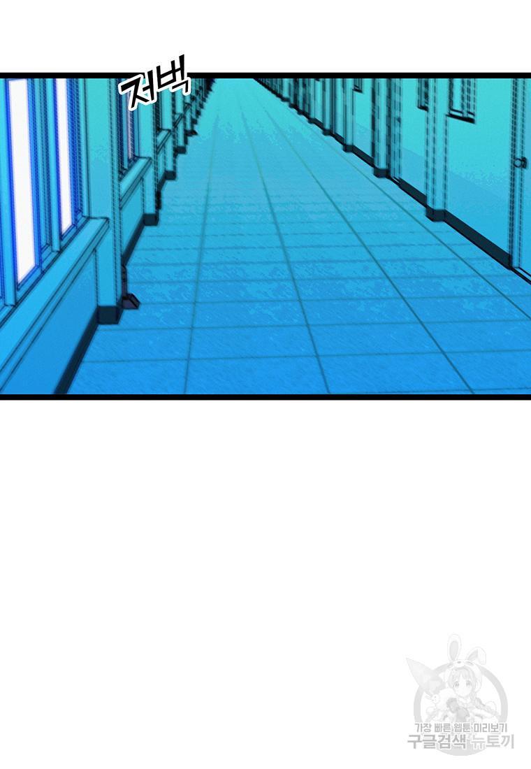 1689330672051ux7duk0d7h.jpg
