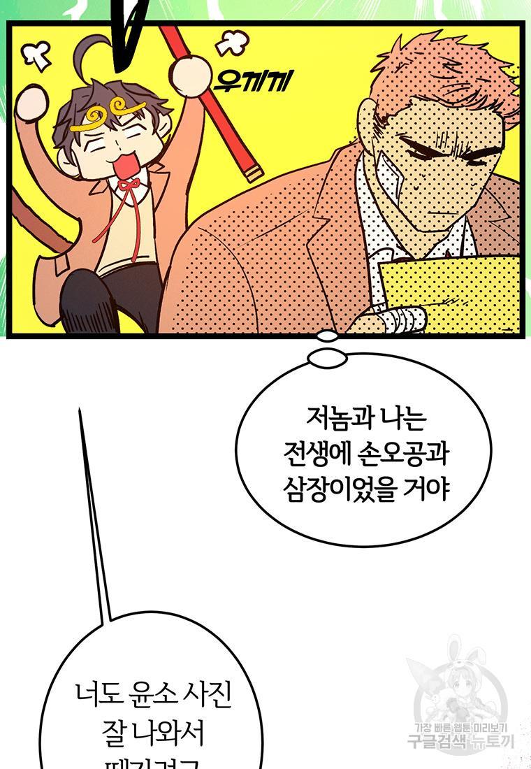 1689330678504x2h1dbnozn.jpg