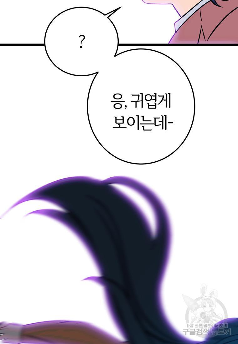 1689330679417dooagae0o58.jpg