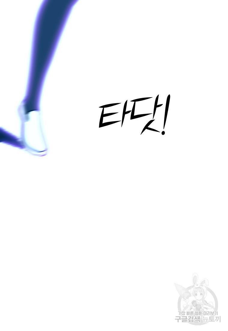 1689330679721387awjfhip3.jpg