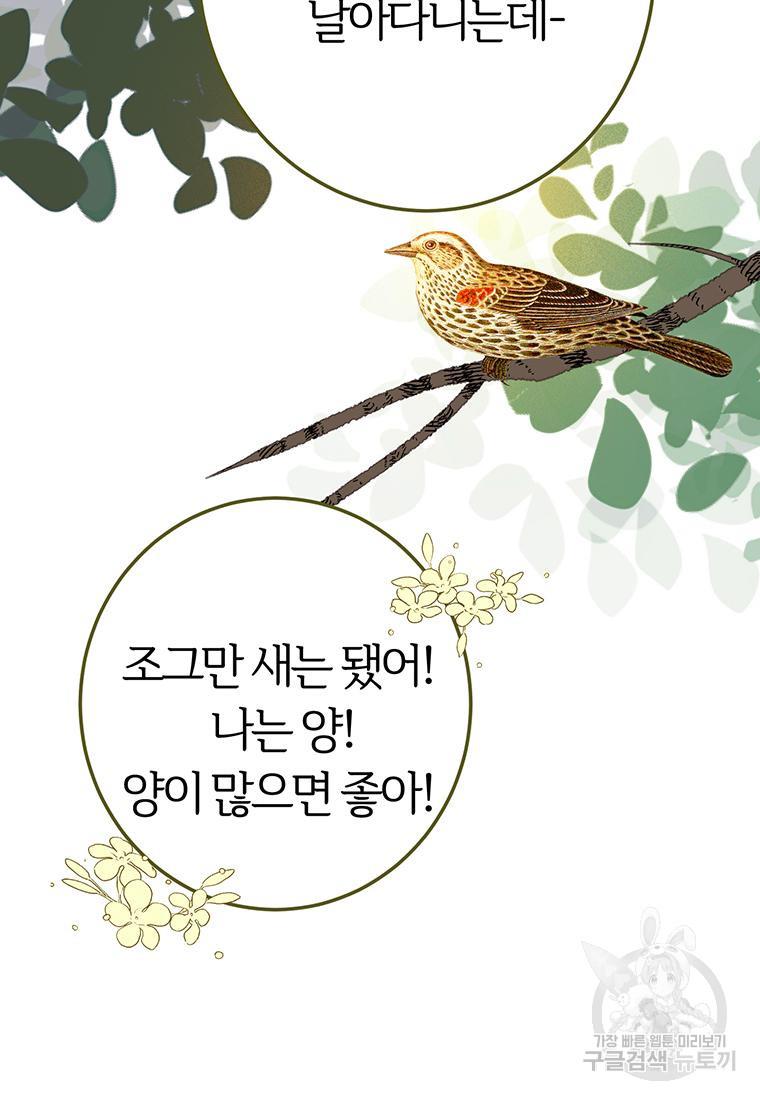 1689330725058etyd19yuigv.jpg