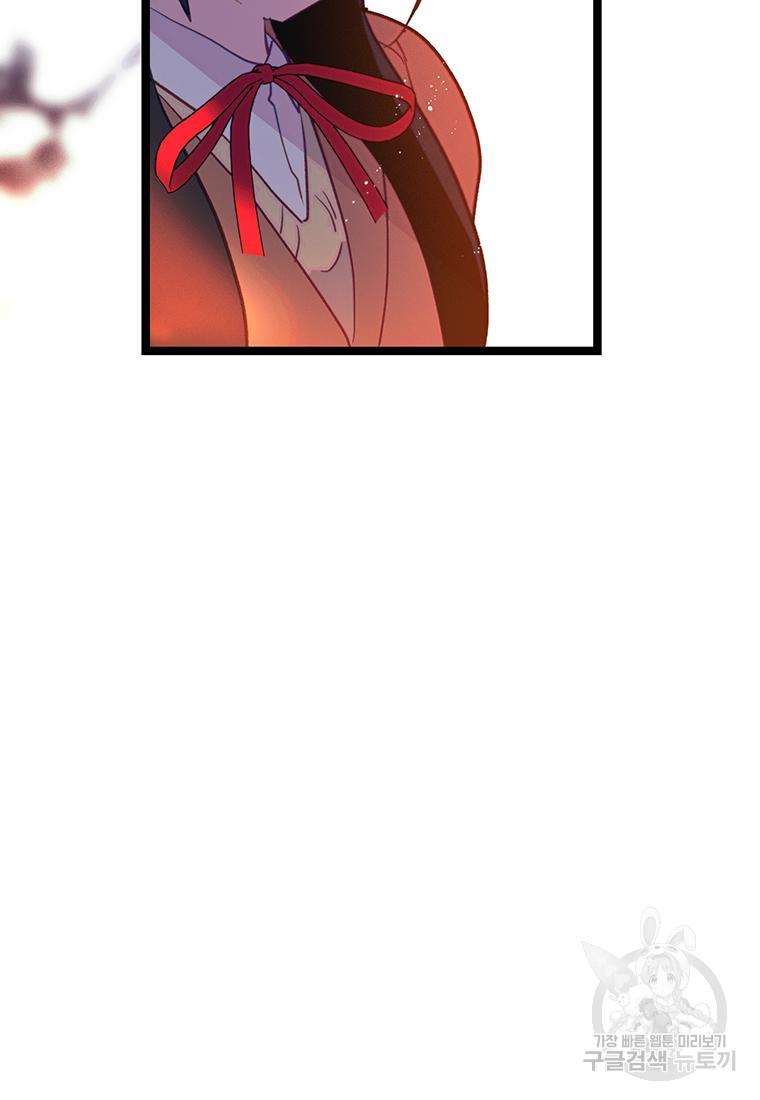1689330728278s9mfuwwc31f.jpg