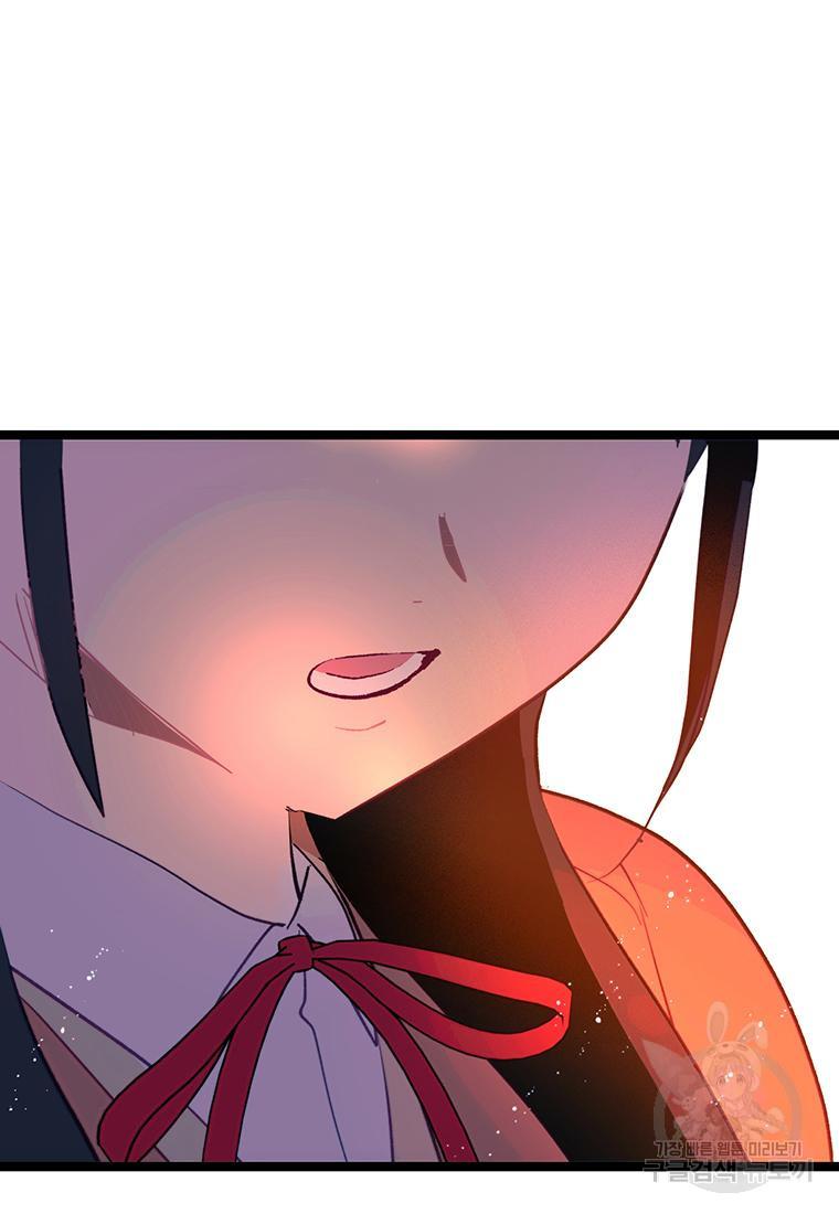 1689330728428n2ngd1akaa.jpg