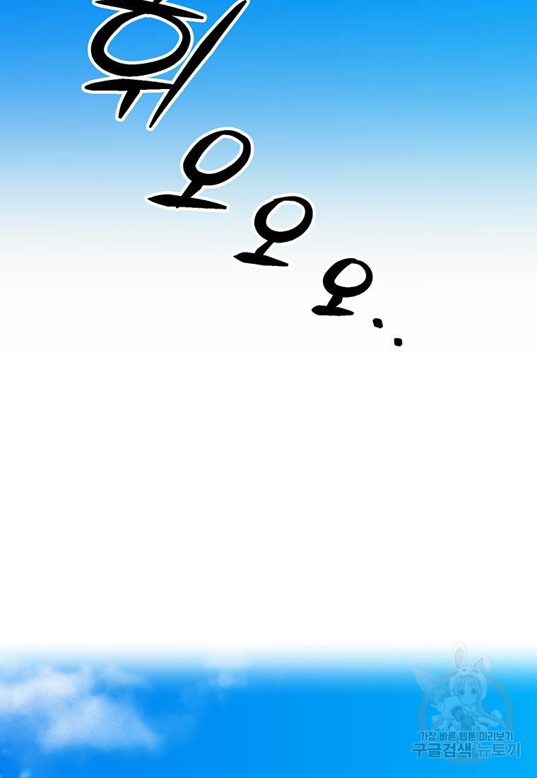 1689330176004k9eagb6qjdh.jpg