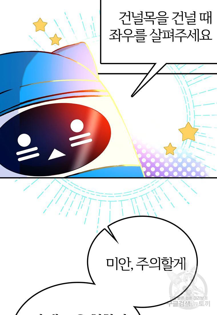 1689330182498iegwyo09gz.jpg