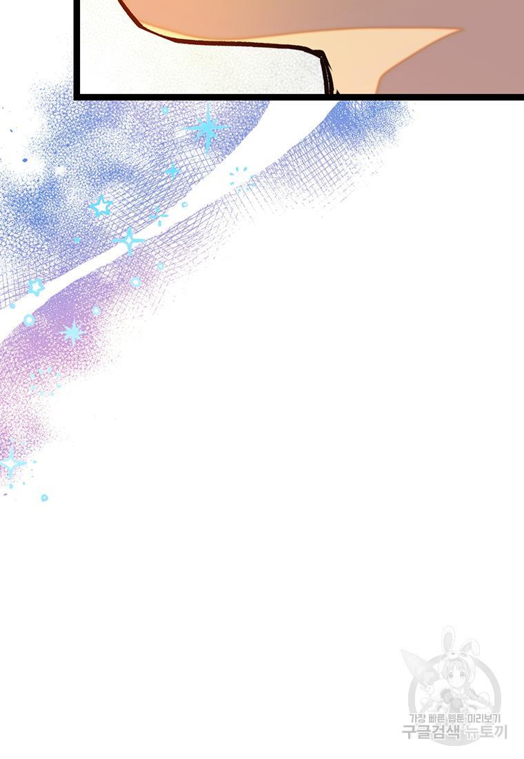 1689330189646asowtr63ih.jpg