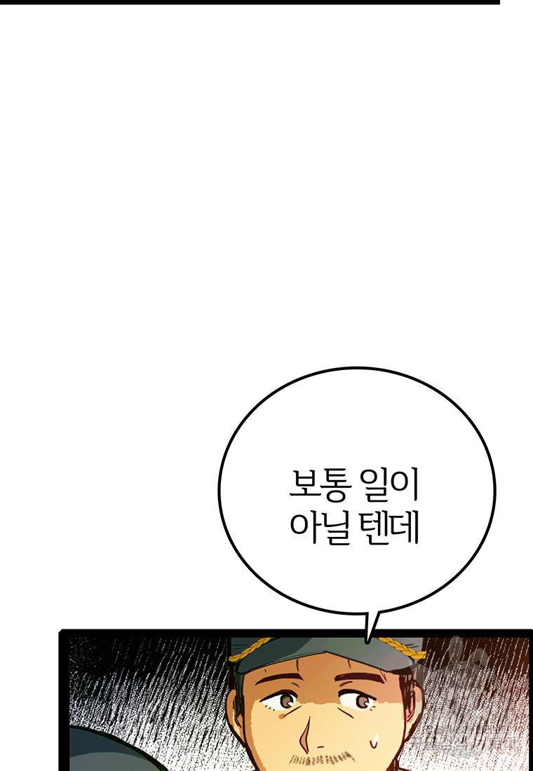 1689330214194ktwiqks934.jpg