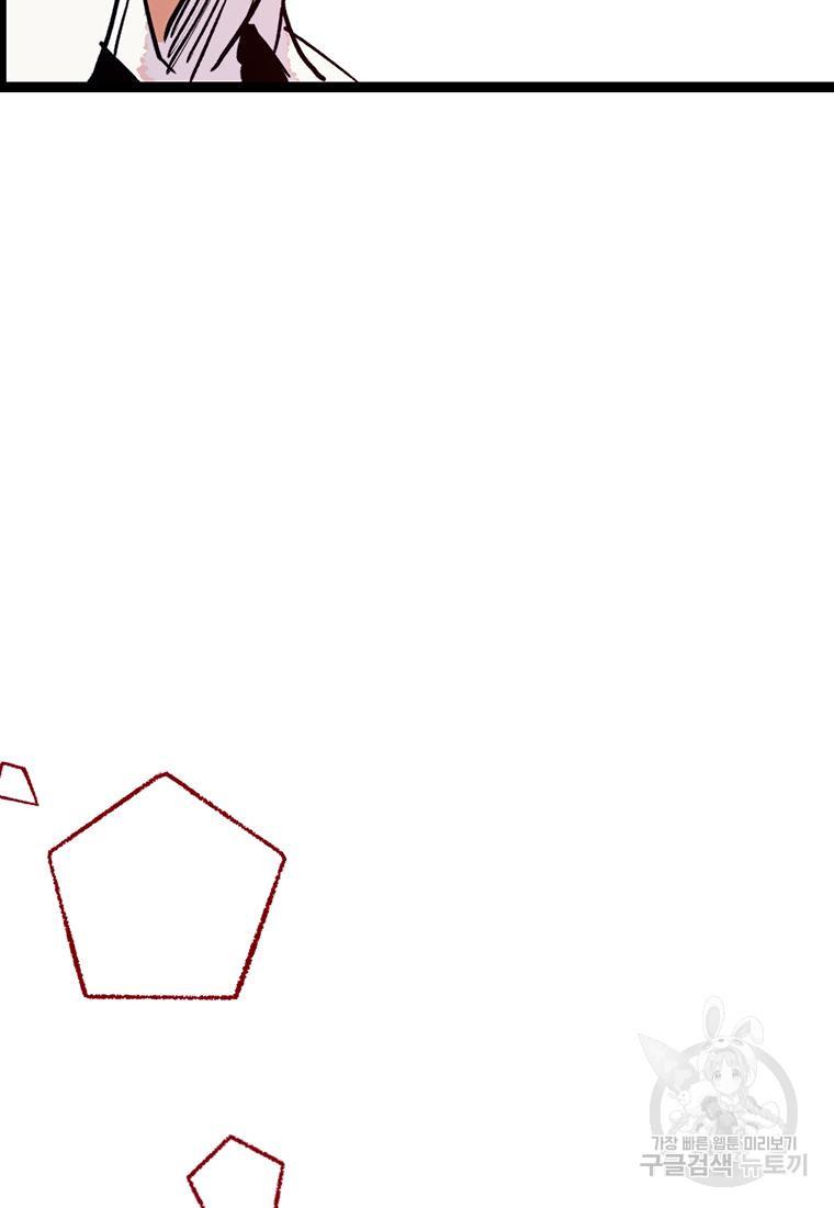 1689330218220r0fyto4iqkb.jpg