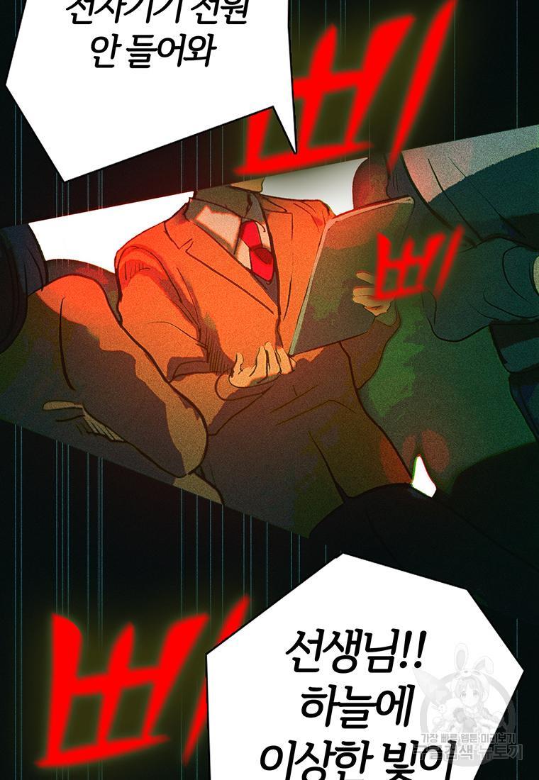 1689330380093wy6ksrd4tq.jpg