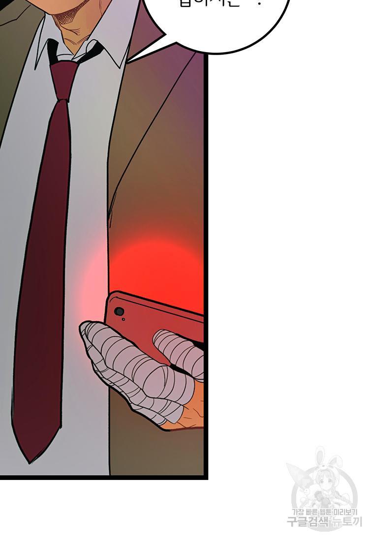 1689330392828q4o1s3my8yk.jpg