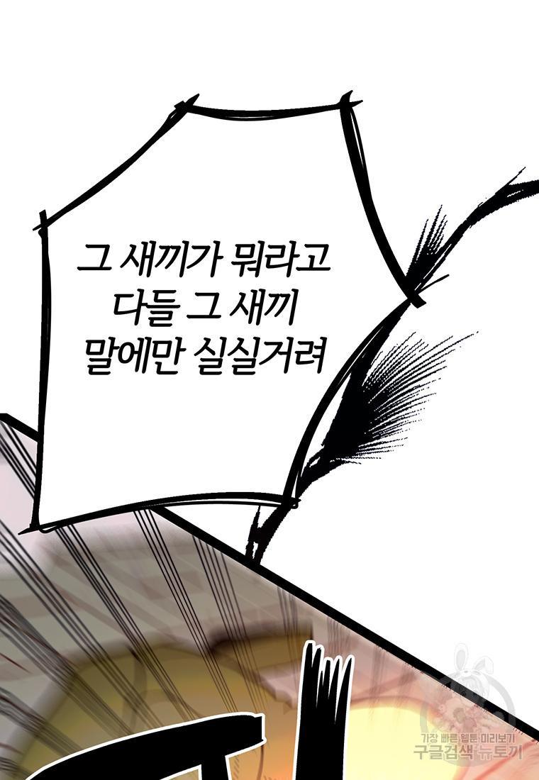 1689330398148z0ityojczyd.jpg