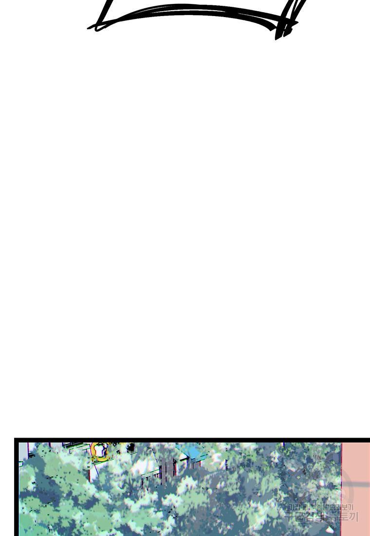 1689330398452pc4hcdk9vs.jpg