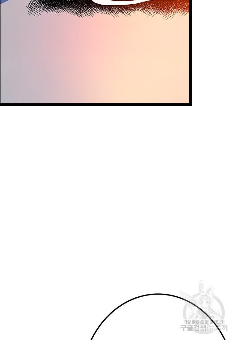 16893303993631hdftwxg8o4.jpg