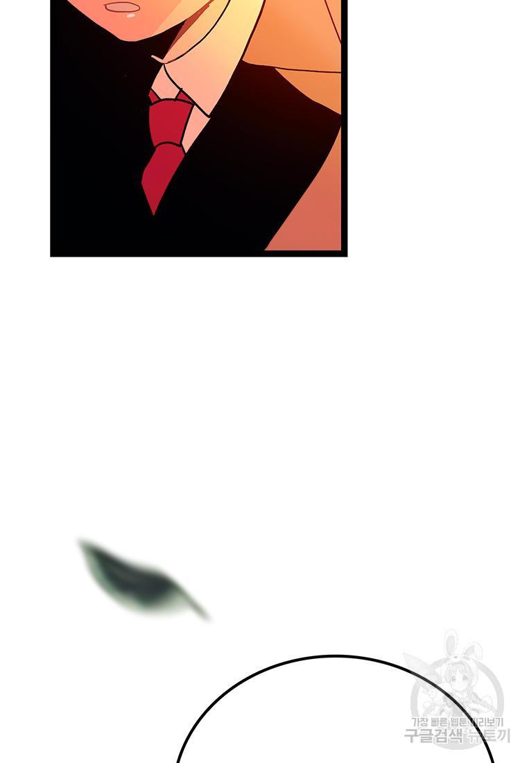 16893304001223csmkgwf5jf.jpg