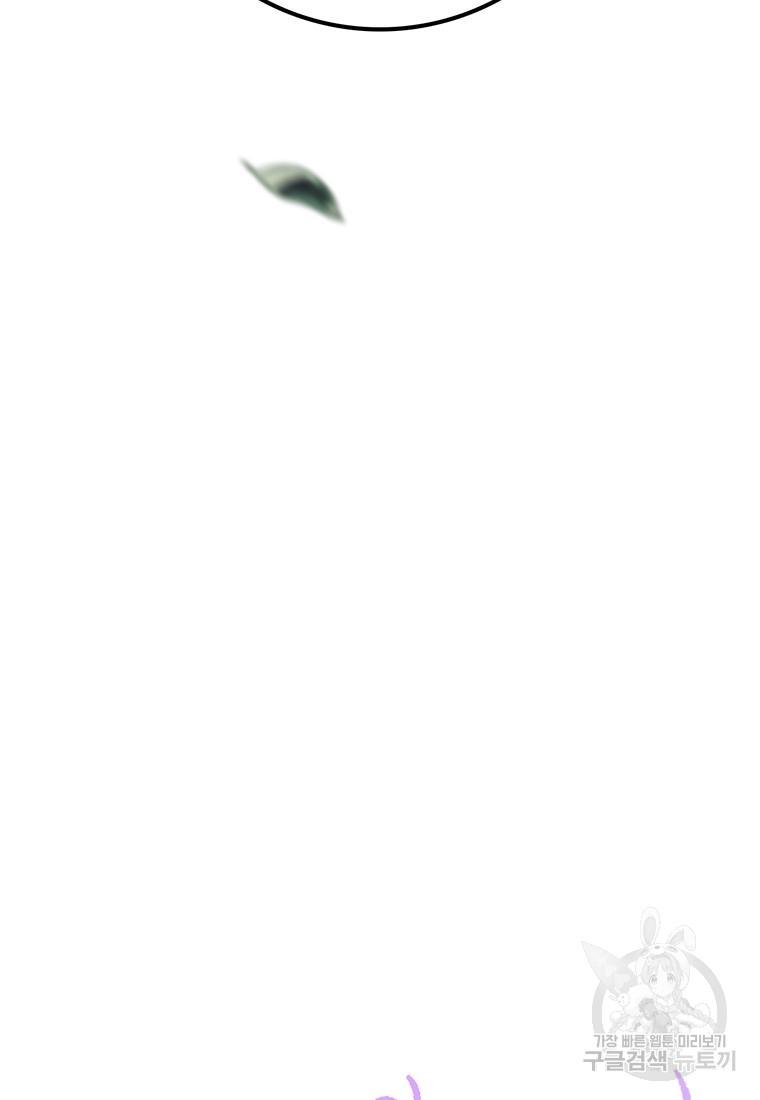 16893304005795z6rsu0iwwg.jpg