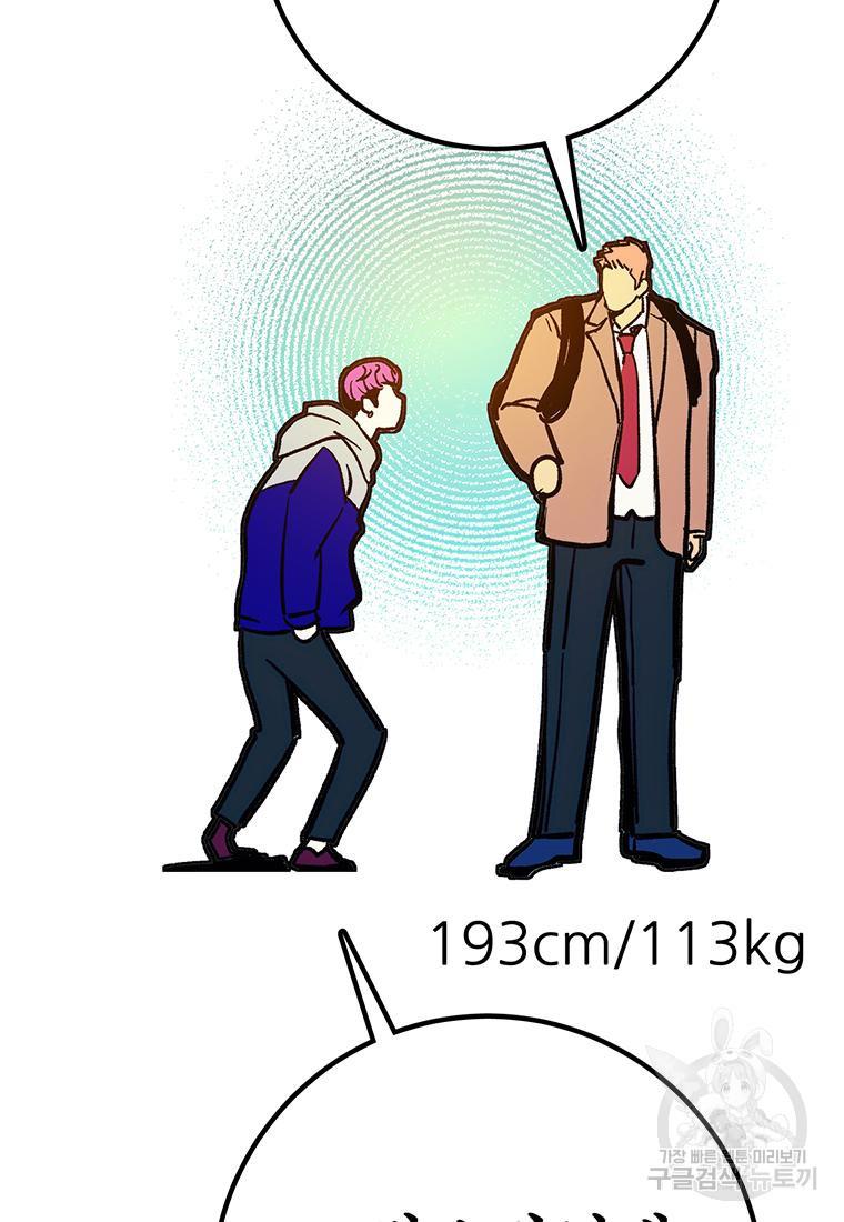 1689330406047yrsj6baiyh.jpg