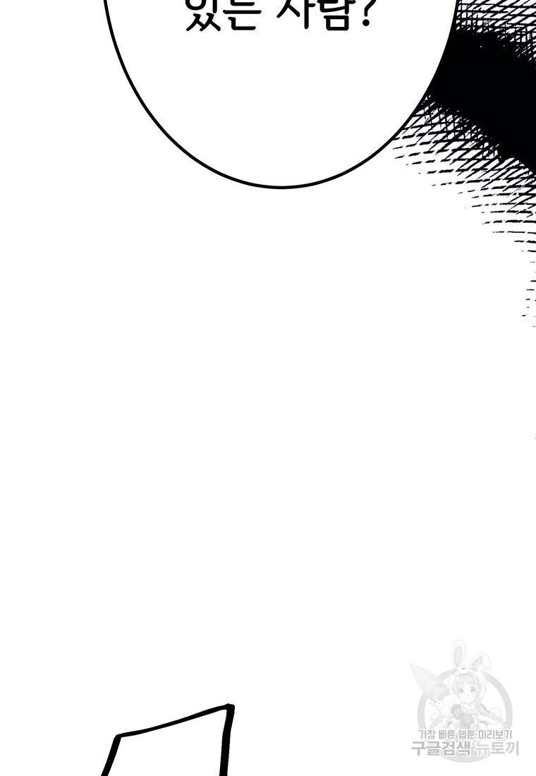 1689330407308getrqxtw5gd.jpg