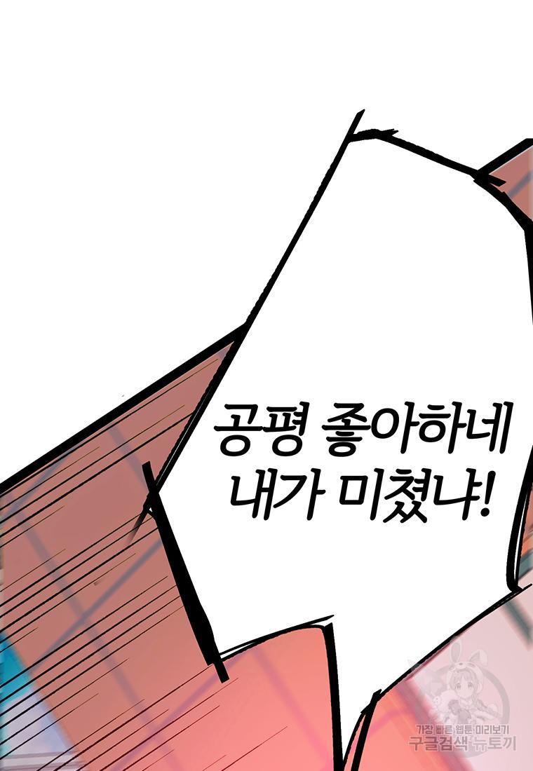 1689330408999tlaj0kcsdze.jpg