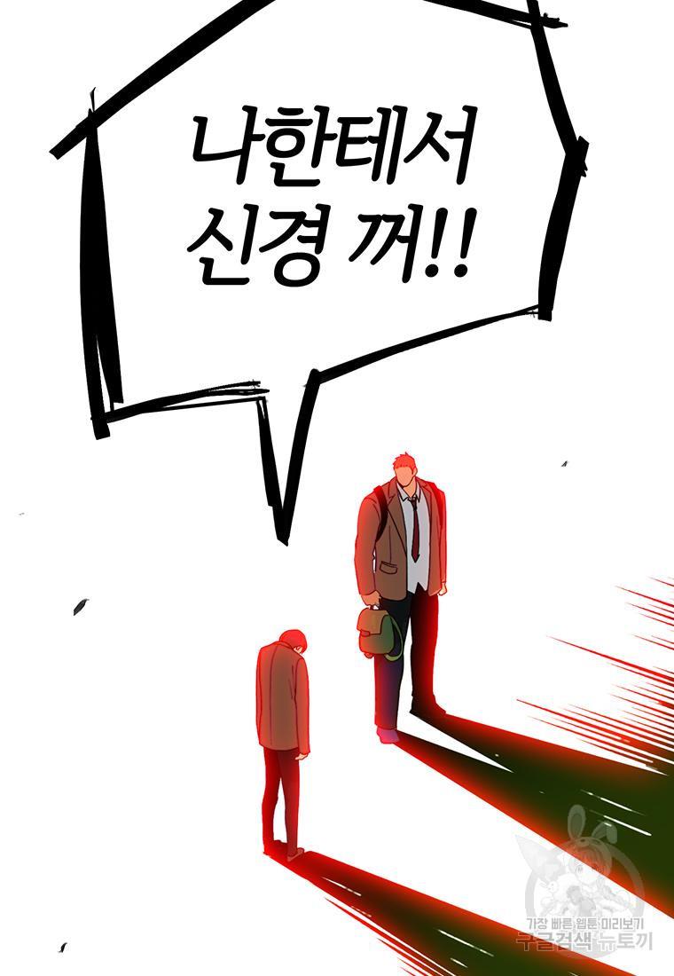 1689330410068byg0appzvf.jpg