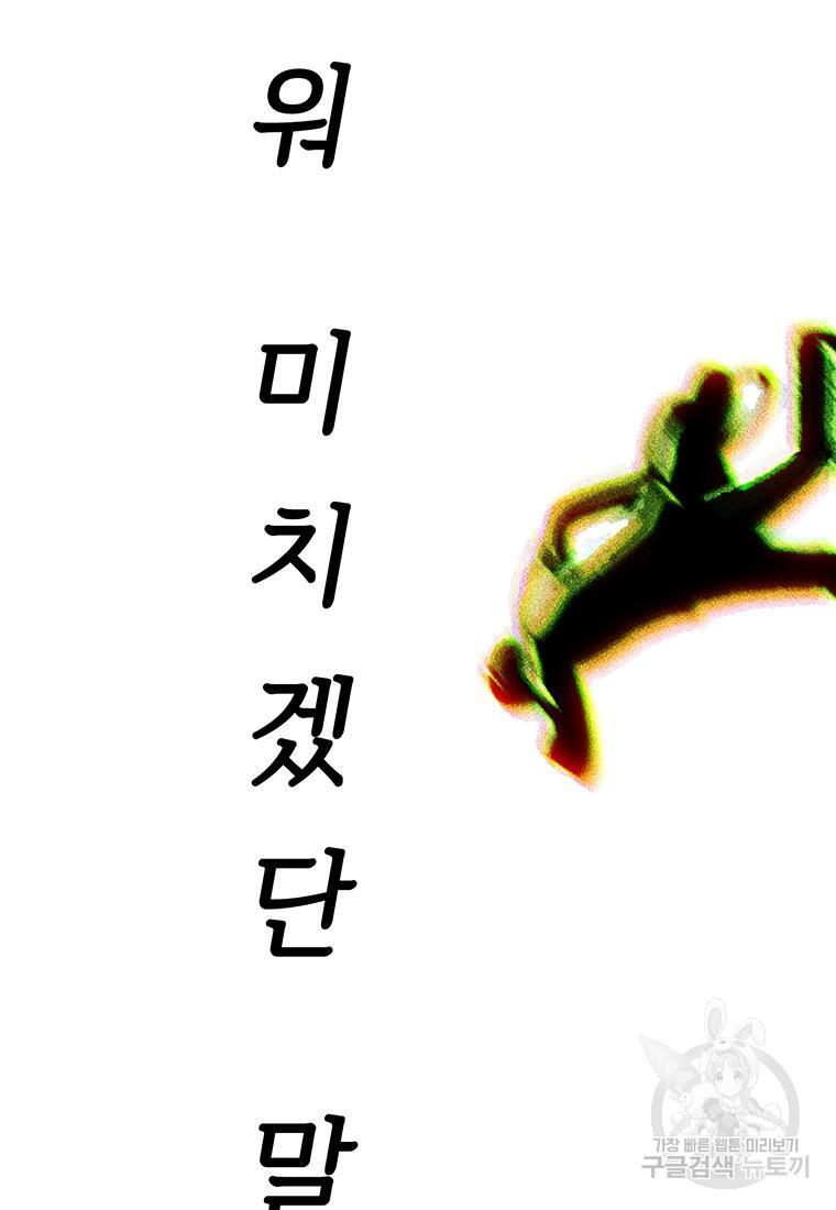 1689330414013nhy7mwkkba.jpg