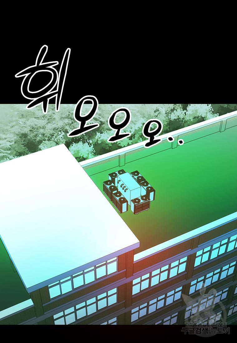 1689330414621nluitmp52e.jpg