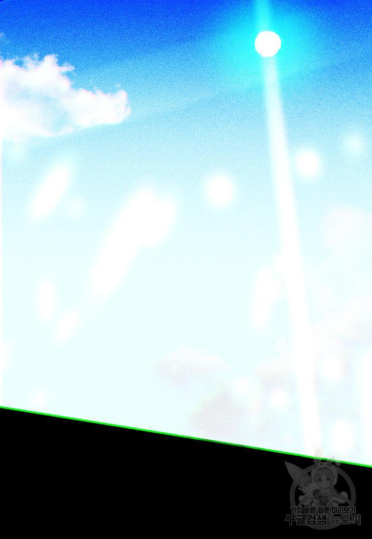 1689330420288vlu8ijfov8i.jpg