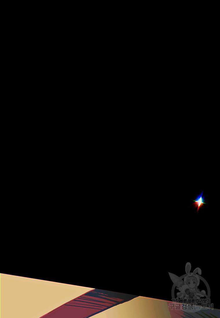 1689330420440tn69uxbb8c.jpg