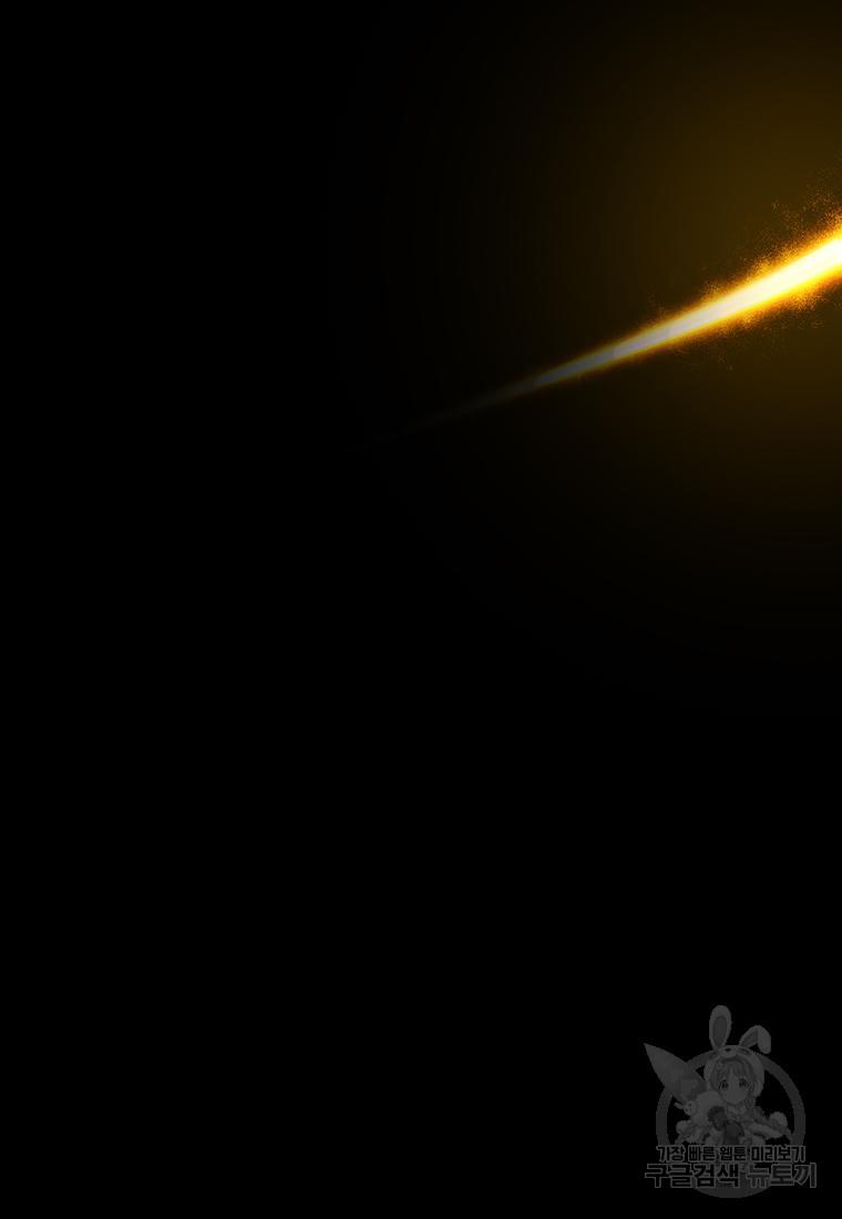 1689330421805o263j2o81lh.jpg