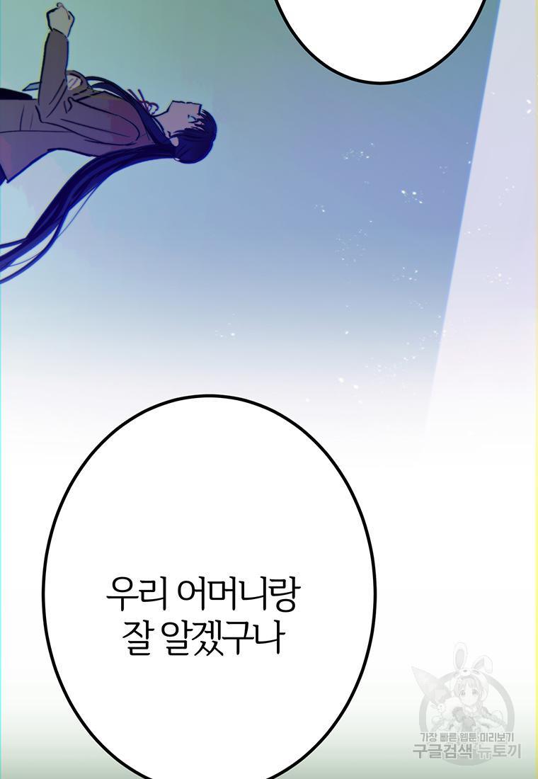 1689330471434q62jfcg99jh.jpg